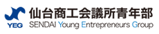 仙台商工会議所青年部