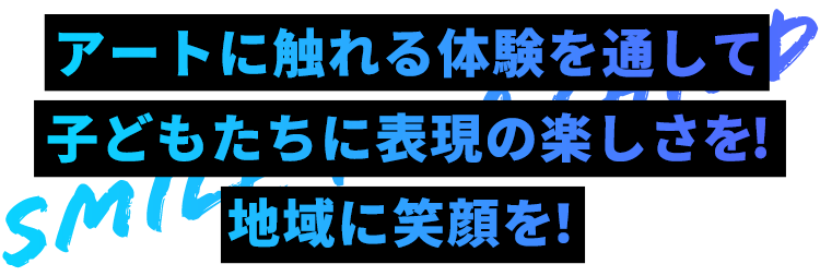 Art Standing in SENDAI