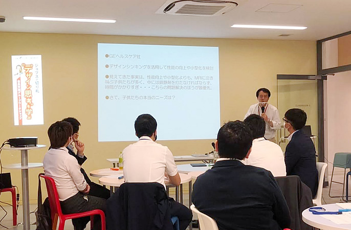 YEG取組・活動内容