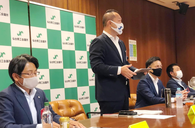 YEG取組・活動内容