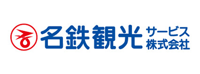 名鉄観光サービス株式会社