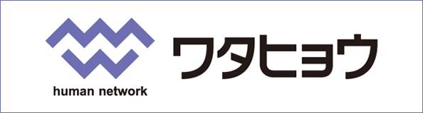 ワタヒョウ㈱