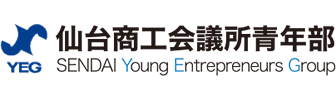 仙台商工会議所青年部