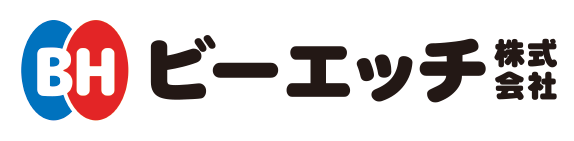 ビーエッチ株式会社