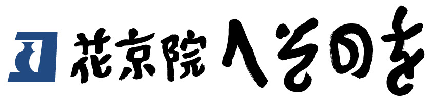 株式会社ココロコーポレーション
