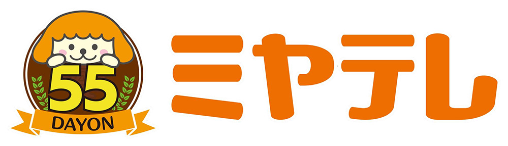 株式会社宮城テレビ放送