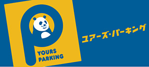 ㈱ユアーズ・コーポレーション 仙台支店