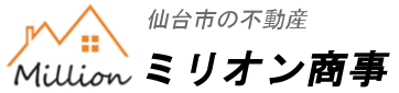 有限会社ミリオン商事